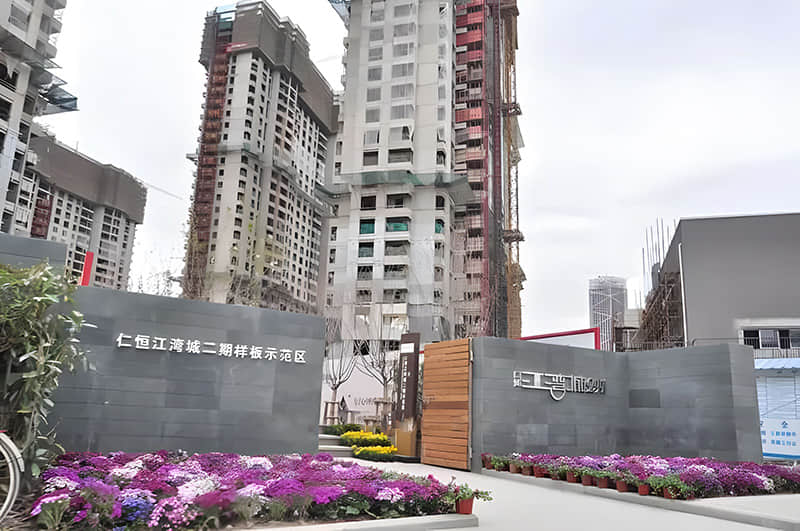 南京電梯降噪公司仁恒江灣城二期機房減震降噪工程