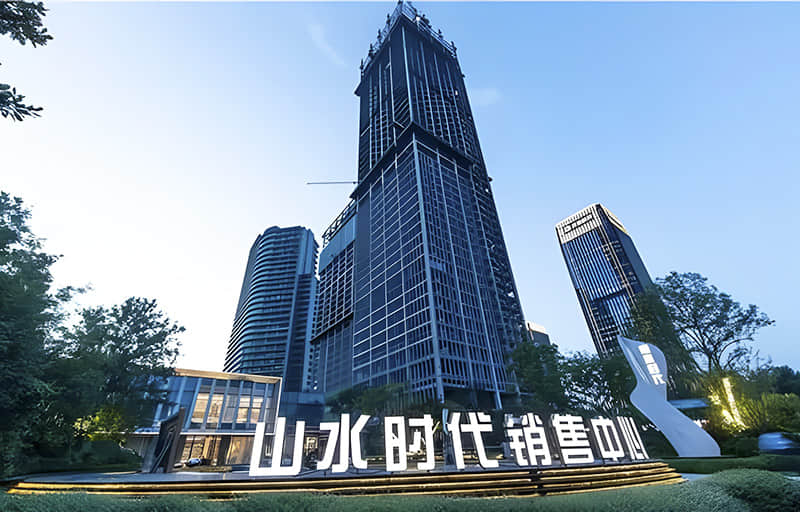 杭州市山水時代無機房電梯噪音治理案例-電梯噪音終于解決了
