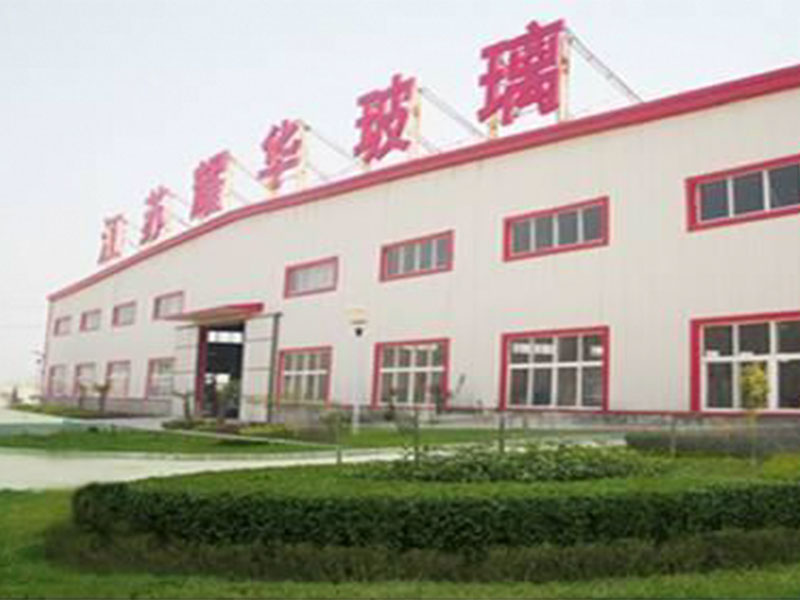 離心風機噪聲治理項目案例-南京耀華特種玻璃廠